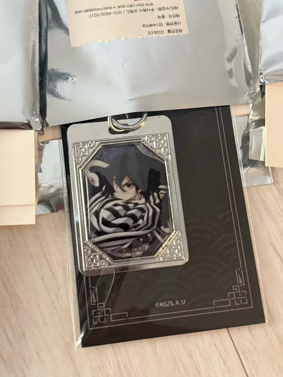 thumbnail-2